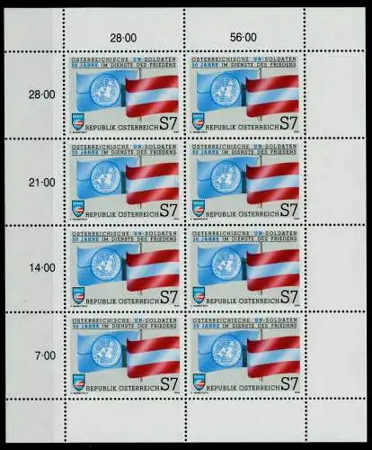 ÖSTERREICH BLOCK KLEINBOGEN 1990-1999 Nr 2004 ungebraucht SB867B2