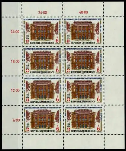 ÖSTERREICH BLOCK KLEINBOGEN 1980-1989 Nr 1971 ungebraucht SBD0EBE