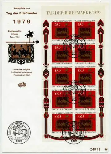 BRD Nr 1023KB BRIEF FDC 71115E