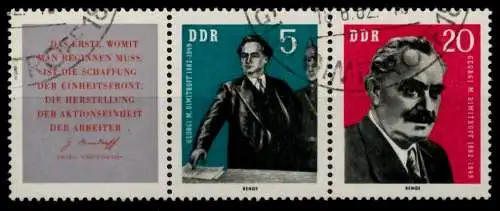 DDR ZUSAMMENDRUCK Nr WZd32 gestempelt 3ER STR 70CBCA