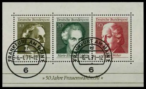 BRD BLOCK KLEINBOGEN 1949 1989 Block 5 zentrisch gestempelt S4ED276