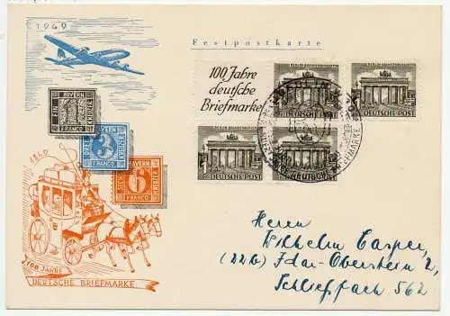 BERLIN ZD Nr S-1 BRIEF FDC 73A64A