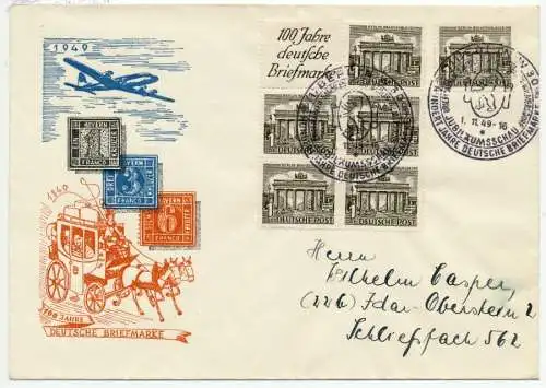 BERLIN Nr HB 4B BRIEF FDC 73A63E