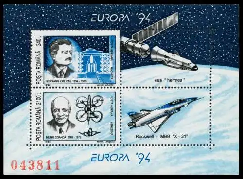 RUMÄNIEN Block 289 postfrisch S005212