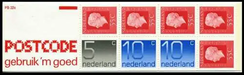 NIEDERLANDE Nr MH 23c postfrisch S00837A