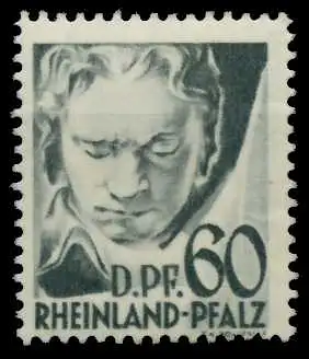 FZ RHEINLAND-PFALZ 2. AUSGABE SPEZIALISIERUNG N 7AB7BE