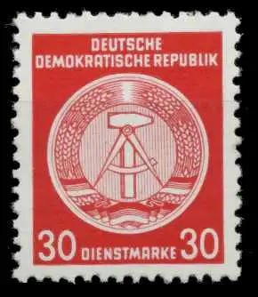 DDR DIENST HAMMER ZIRKEL Nr 24x I XII postfrisch 772472