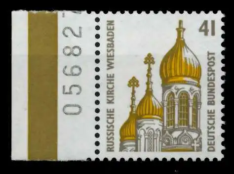 BRD DS SEHENSW Nr 1687 postfrisch SRA 772502