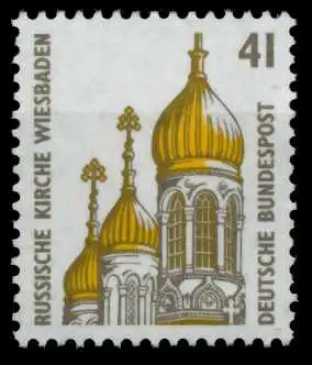 BRD DS SEHENSW Nr 1687 postfrisch 772526