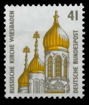 BRD DS SEHENSW Nr 1687 postfrisch 77253E