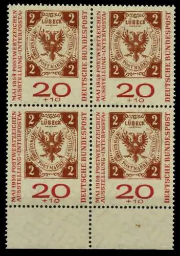 BRD 1959 Nr 311a postfrisch VIERERBLOCK URA 77A342