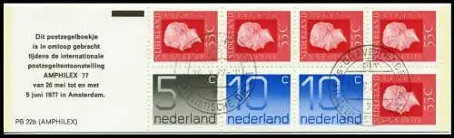 NIEDERLANDE Nr MH 23b zentrisch gestempelt S00677A