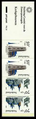 NIEDERLANDE Nr MH 32 postfrisch 795132