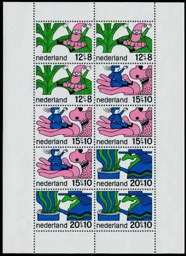 NIEDERLANDE Block 07 postfrisch S008176