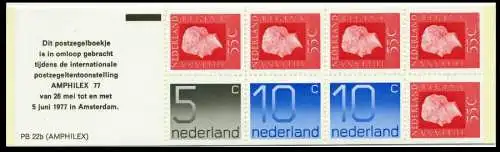 NIEDERLANDE Nr MH 23b postfrisch S006776