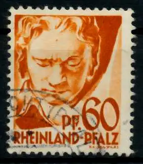 FZ RHEINLAND-PFALZ 1. AUSGABE SPEZIALISIERUNG N 7ADE0A