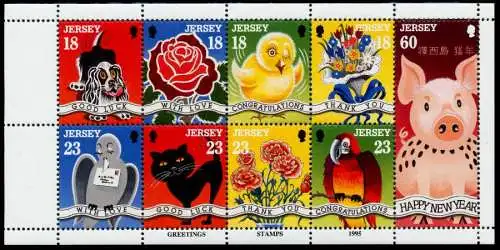 JERSEY Nr 678KB-686KB postfrisch KLEINBG S00A2D2