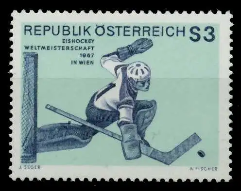 ÖSTERREICH 1967 Nr 1235 postfrisch S57FE2E