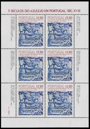 PORTUGAL Nr 1614 postfrisch KLEINBG S00D3BA