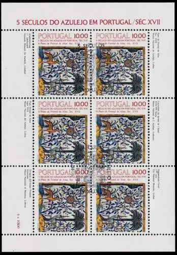 PORTUGAL Nr 1568 zentrisch gestempelt KLEINBG 7DFC5E