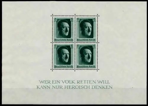 DEUTSCHES REICH Block 7 postfrisch 7D60B2