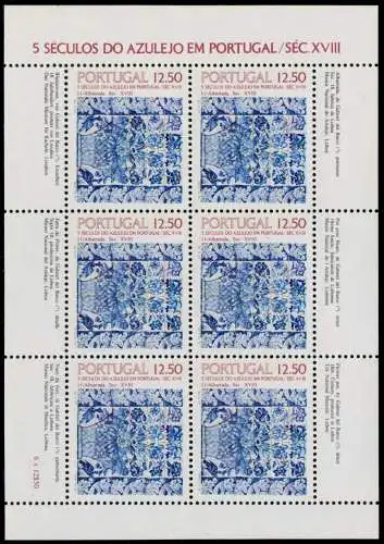 PORTUGAL Nr 1611 postfrisch KLEINBG S00D386