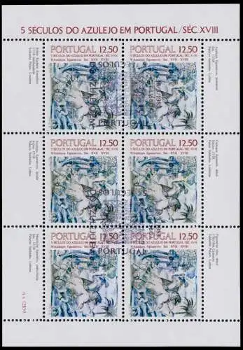 PORTUGAL Nr 1592 zentrisch gestempelt KLEINBG 7DFBCE
