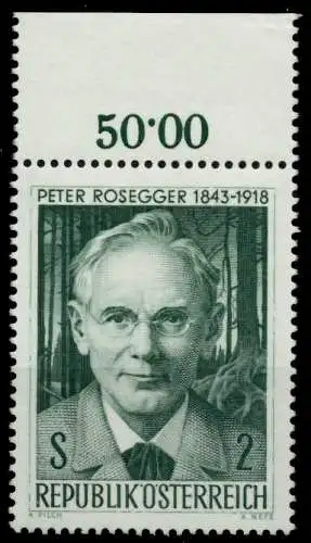 ÖSTERREICH 1968 Nr 1267 postfrisch ORA 7D5CA2