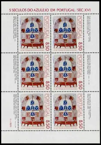 PORTUGAL Nr 1539 postfrisch KLEINBG 7DC206