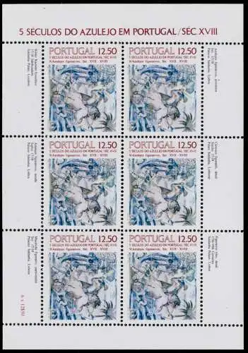 PORTUGAL Nr 1592 postfrisch KLEINBG S00D372