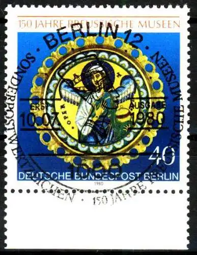 BERLIN 1980 Nr 625 ZENTR-ESST 1E348E