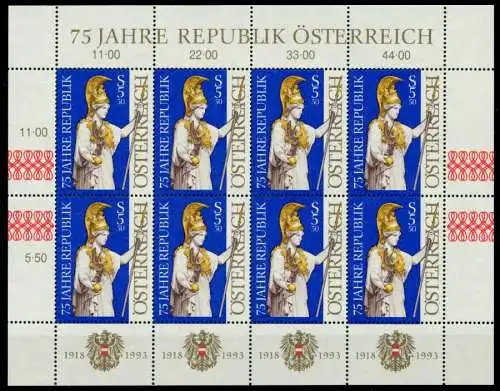 ÖSTERREICH BLOCK KLEINBOGEN 1990-1999 Nr 2113 ungebraucht SBDB506