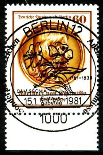 BERLIN 1981 Nr 638 ESST zentrisch gestempelt URA 1E3506
