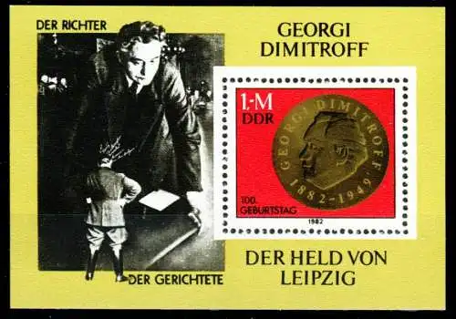 DDR BLOCK KLEINBOGEN Block 68 postfrisch S51943E