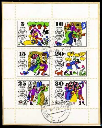 DDR BLOCK KLEINBOGEN Nr 1450-1455 zentrisch gestempelt KLEIN 2BFF5A