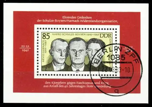 DDR BLOCK KLEINBOGEN Block 70 gestempelt 2BF8F2