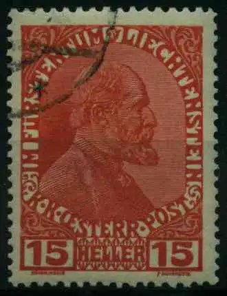 LIECHTENSTEIN 1917 Nr 7 gestempelt 09728A