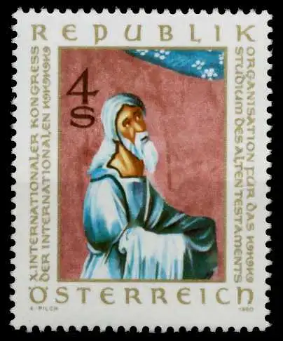 ÖSTERREICH 1980 Nr 1651 postfrisch S59E47E