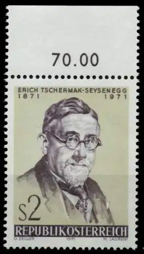 ÖSTERREICH 1971 Nr 1378 postfrisch ORA 7FE586