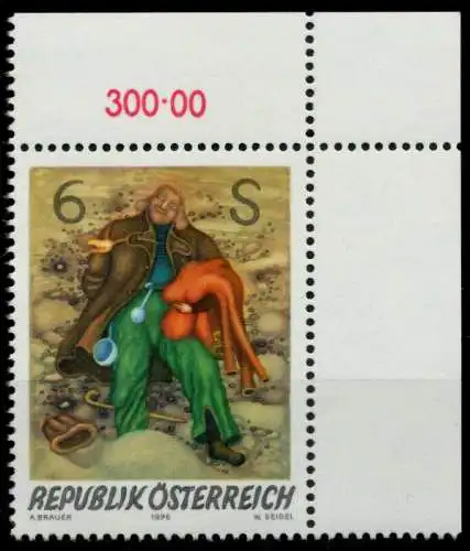 ÖSTERREICH 1976 Nr 1537 postfrisch ECKE-ORE 80960A