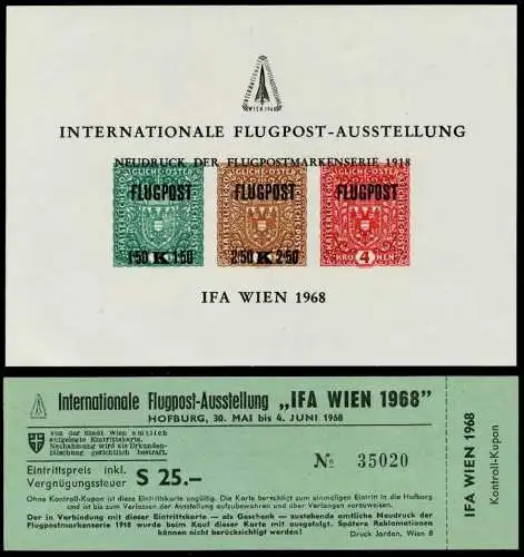 ÖSTERREICH GEDENKBLÄTTER Nr GB-05mK BELEG SB S5C26CE