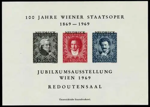 ÖSTERREICH GEDENKBLÄTTER Nr GB-xx BELEG SB S5C2706