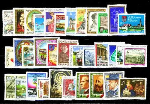 ÖSTERREICH Nr 1944-1977 postfrisch JAHRGANG S5C47BE