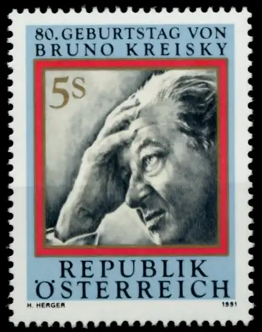 ÖSTERREICH 1991 Nr 2015 postfrisch S00512E