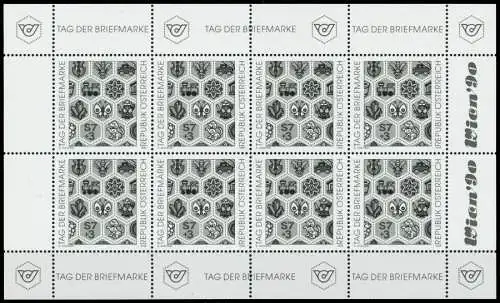 ÖSTERREICH SCHWARZDRUCKE Nr 1990KB-SD postfrisch KLEINB 81CFB6