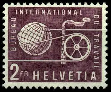 SCHWEIZ-BIT Nr 99 postfrisch S5D215A