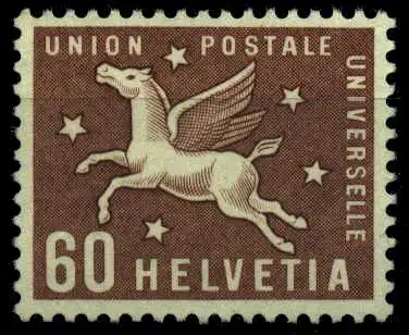 SCHWEIZ-UPU Nr 5 postfrisch S5D21DE