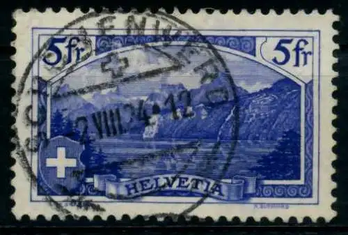 SCHWEIZ 1914 Nr 122 zentrisch gestempelt 8218D2