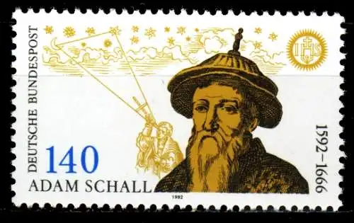 BRD 1992 Nr 1607 postfrisch S5E2606