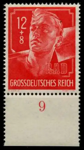 3. REICH 1944 Nr 895 postfrisch URA 854906